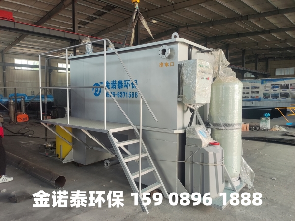 沧州集成式一体化净水器