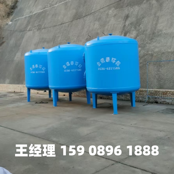 沧州多介质过滤器