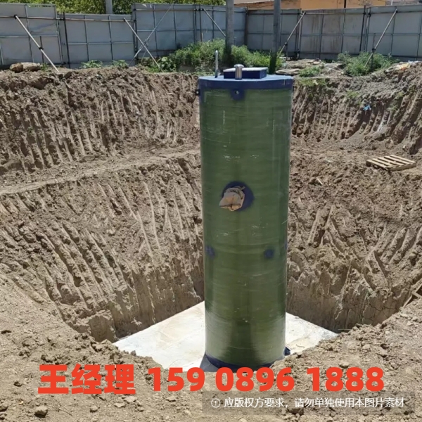 沧州地埋式一体化污水提升泵站